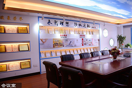 PA尊龍凱時(shí)電線(xiàn)電纜聚會(huì)室