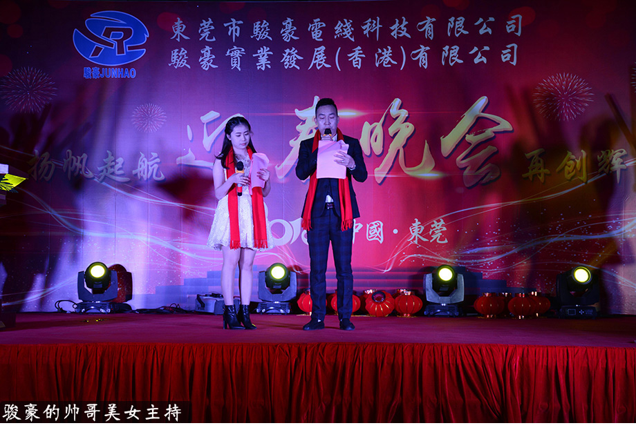 PA尊龍凱時 - 人生就是搏!