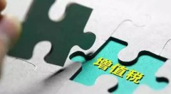 行業(yè)新聞-PA尊龍凱時