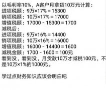 公司新聞-PA尊龍凱時