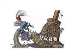 行業(yè)新聞-PA尊龍凱時(shí)