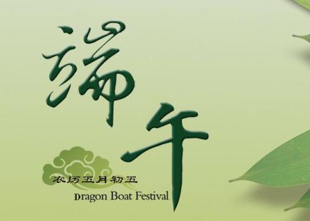 公司新聞-PA尊龍凱時