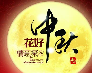 公司新聞-PA尊龍凱時