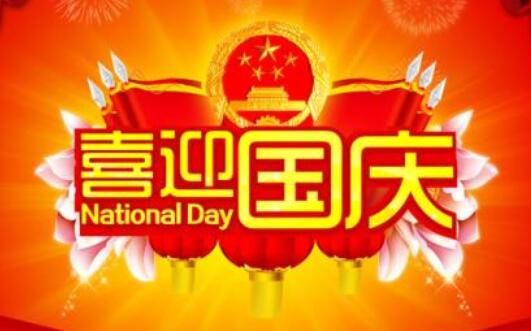 公司新聞-PA尊龍凱時