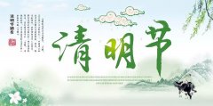 公司新聞-PA尊龍凱時