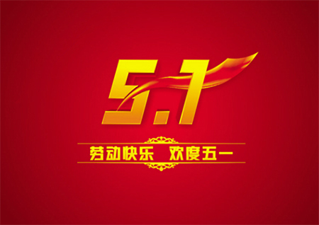 公司新聞-PA尊龍凱時