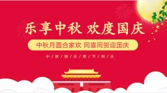 公司新聞-PA尊龍凱時