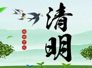 公司新聞-PA尊龍凱時(shí)