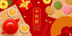 公司新聞-PA尊龍凱時(shí)