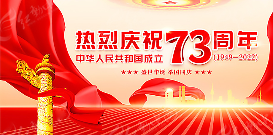 PA尊龍凱時(shí) - 人生就是搏!