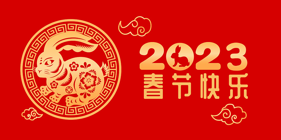 PA尊龍凱時 - 人生就是搏!