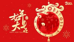 新聞動態(tài)-PA尊龍凱時